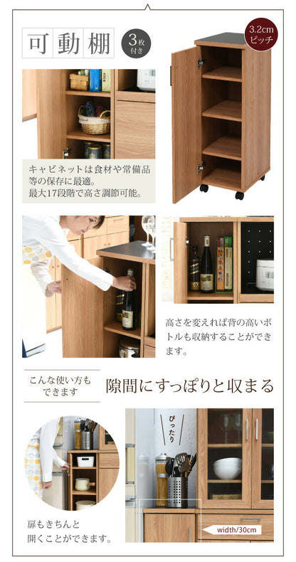 キッチンカウンター 幅120 キッチンボード コンセント付き 食器棚 レンジ台 キッチン収納 カウンター キャビネット キャスター付き カウンターキッチン 間仕切りカウンター 北欧 レンジ収納(代引不可)