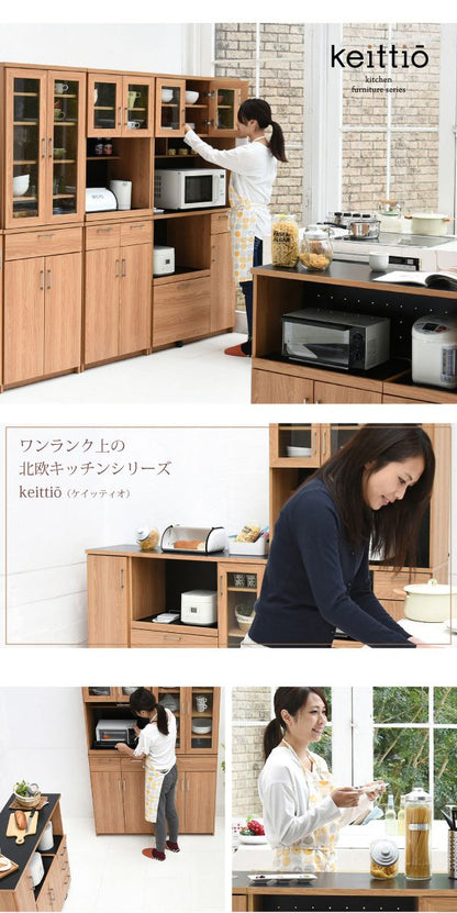 キッチンカウンター 幅120 キッチンボード コンセント付き 食器棚 レンジ台 キッチン収納 カウンター キャビネット キャスター付き カウンターキッチン 間仕切りカウンター 北欧 レンジ収納(代引不可)