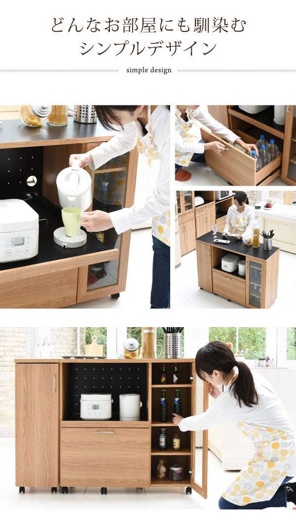 キッチンカウンター 幅120 キッチンボード コンセント付き 食器棚 レンジ台 キッチン収納 カウンター キャビネット キャスター付き カウンターキッチン 間仕切りカウンター 北欧 レンジ収納(代引不可)
