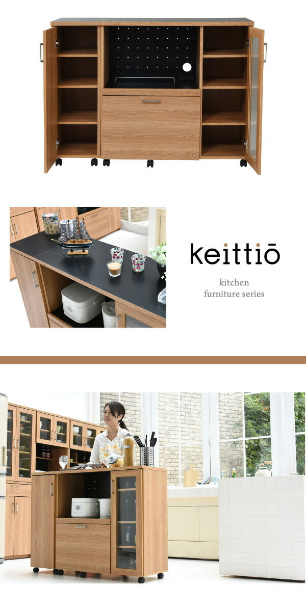 キッチンカウンター 幅120 キッチンボード コンセント付き 食器棚 レンジ台 キッチン収納 カウンター キャビネット キャスター付き カウンターキッチン 間仕切りカウンター 北欧 レンジ収納(代引不可)