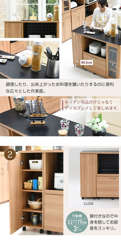 キッチンカウンター 幅120 キッチンボード コンセント付き 食器棚 レンジ台 キッチン収納 カウンター キャビネット キャスター付き カウンターキッチン 間仕切りカウンター 北欧 レンジ収納(代引不可)