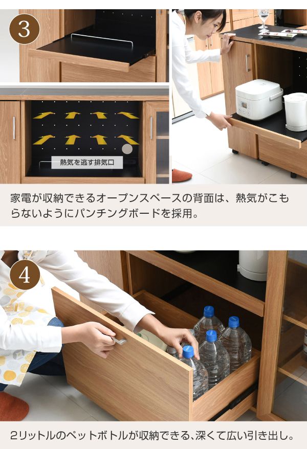 キッチンカウンター 幅120 キッチンボード コンセント付き 食器棚 レンジ台 キッチン収納 カウンター キャビネット キャスター付き カウンターキッチン 間仕切りカウンター 北欧 レンジ収納(代引不可)