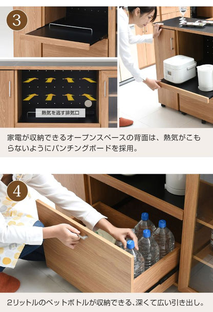 キッチンカウンター 幅120 キッチンボード コンセント付き 食器棚 レンジ台 キッチン収納 カウンター キャビネット キャスター付き カウンターキッチン 間仕切りカウンター 北欧 レンジ収納(代引不可)