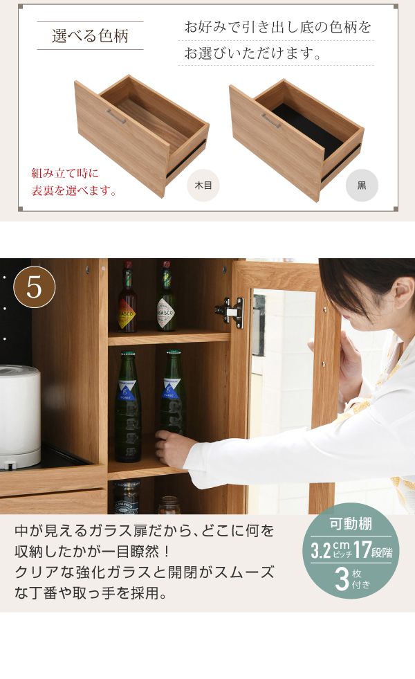 キッチンカウンター 幅120 キッチンボード コンセント付き 食器棚 レンジ台 キッチン収納 カウンター キャビネット キャスター付き カウンターキッチン 間仕切りカウンター 北欧 レンジ収納(代引不可)