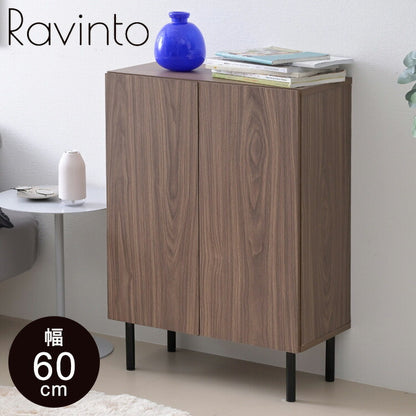 本棚 北欧 扉付き本棚 書棚 キャビネット おしゃれ 脚付き幅60 高さ85 奥行き30.5 大容量 スリム リビング 収納ラック 低い ロータイプ おすすめ 木製 文庫本(代引不可)