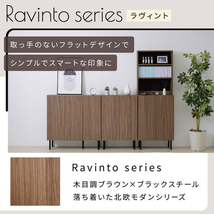 本棚 北欧 扉付き本棚 書棚 キャビネット おしゃれ 脚付き幅60 高さ85 奥行き30.5 大容量 スリム リビング 収納ラック 低い ロータイプ おすすめ 木製 文庫本(代引不可)