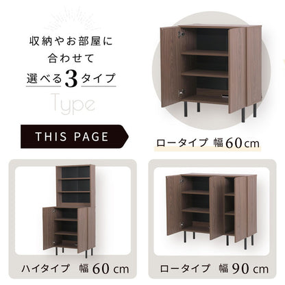 本棚 北欧 扉付き本棚 書棚 キャビネット おしゃれ 脚付き幅60 高さ85 奥行き30.5 大容量 スリム リビング 収納ラック 低い ロータイプ おすすめ 木製 文庫本(代引不可)