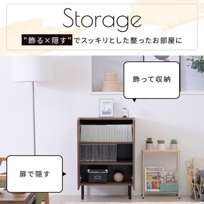 本棚 北欧 扉付き本棚 書棚 キャビネット おしゃれ 脚付き幅60 高さ85 奥行き30.5 大容量 スリム リビング 収納ラック 低い ロータイプ おすすめ 木製 文庫本(代引不可)