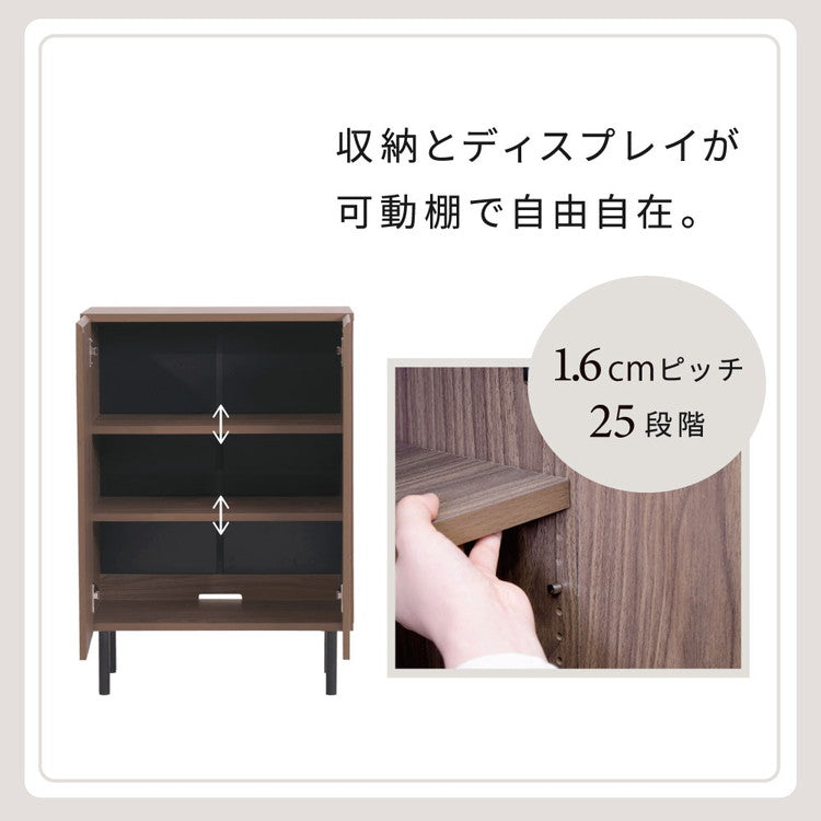 本棚 北欧 扉付き本棚 書棚 キャビネット おしゃれ 脚付き幅60 高さ85 奥行き30.5 大容量 スリム リビング 収納ラック 低い ロータイプ おすすめ 木製 文庫本(代引不可)