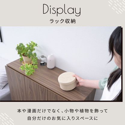 本棚 北欧 扉付き本棚 書棚 キャビネット おしゃれ 脚付き幅60 高さ85 奥行き30.5 大容量 スリム リビング 収納ラック 低い ロータイプ おすすめ 木製 文庫本(代引不可)