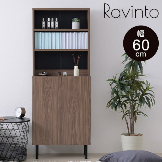 キャビネット 扉付き リビング ハイタイプ 北欧 おしゃれ 脚付き 幅60 高さ155 奥行き30.5 ラック 飾り棚 ディスプレイ 3段 収納 書類 ファイル s4 縦長 木製(代引不可)