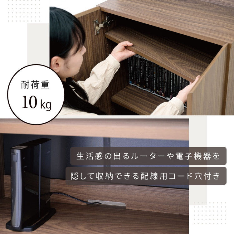 キャビネット 扉付き リビング ハイタイプ 北欧 おしゃれ 脚付き 幅60 高さ155 奥行き30.5 ラック 飾り棚 ディスプレイ 3段 収納 書類 ファイル s4 縦長 木製(代引不可)