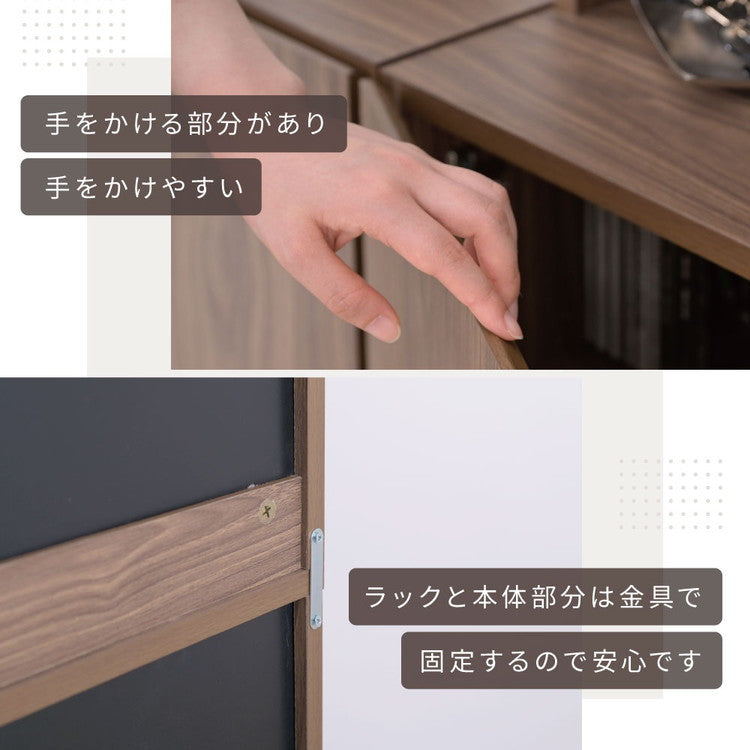 キャビネット 扉付き リビング ハイタイプ 北欧 おしゃれ 脚付き 幅60 高さ155 奥行き30.5 ラック 飾り棚 ディスプレイ 3段 収納 書類 ファイル s4 縦長 木製(代引不可)