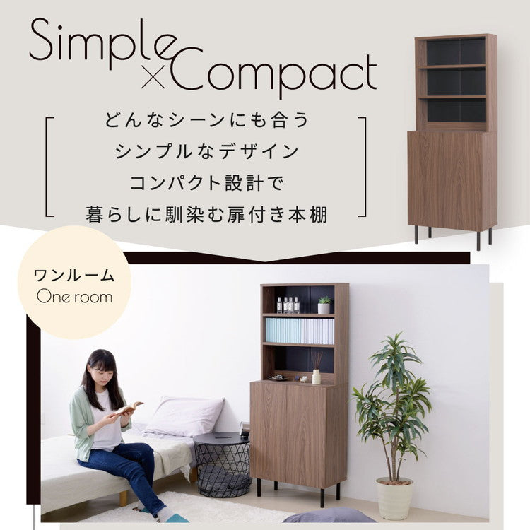 キャビネット 扉付き リビング ハイタイプ 北欧 おしゃれ 脚付き 幅60 高さ155 奥行き30.5 ラック 飾り棚 ディスプレイ 3段 収納 書類 ファイル s4 縦長 木製(代引不可)