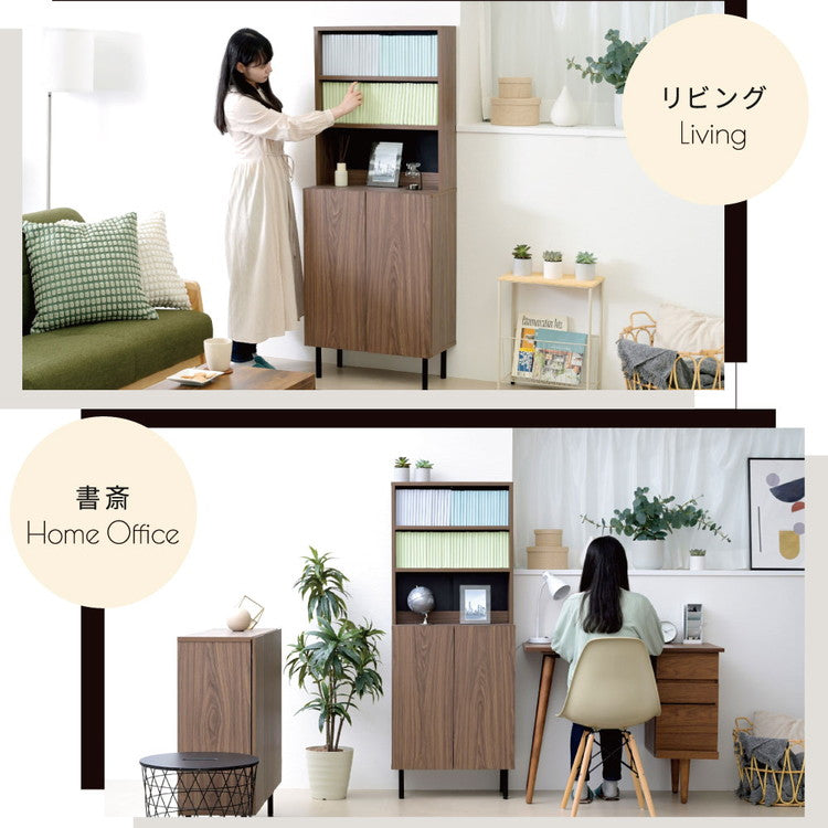 キャビネット 扉付き リビング ハイタイプ 北欧 おしゃれ 脚付き 幅60 高さ155 奥行き30.5 ラック 飾り棚 ディスプレイ 3段 収納 書類 ファイル s4 縦長 木製(代引不可)