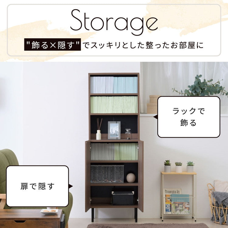 キャビネット 扉付き リビング ハイタイプ 北欧 おしゃれ 脚付き 幅60 高さ155 奥行き30.5 ラック 飾り棚 ディスプレイ 3段 収納 書類 ファイル s4 縦長 木製(代引不可)