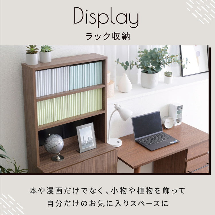 キャビネット 扉付き リビング ハイタイプ 北欧 おしゃれ 脚付き 幅60 高さ155 奥行き30.5 ラック 飾り棚 ディスプレイ 3段 収納 書類 ファイル s4 縦長 木製(代引不可)