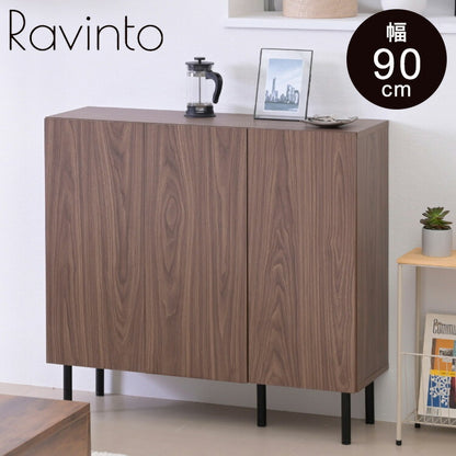 本棚 ロータイプ 扉付き 幅90 北欧 大容量 おしゃれ 高さ85 奥行き30.5 横長 a4 脚付き 漫画 文庫本 雑誌 リビング 収納 横長 ディスプレイラック 木製(代引不可)