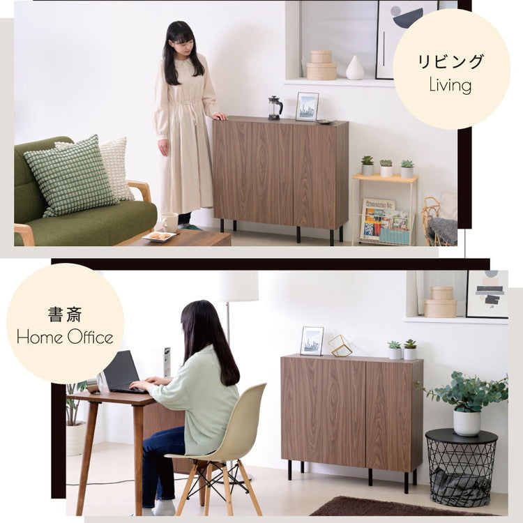 本棚 ロータイプ 扉付き 幅90 北欧 大容量 おしゃれ 高さ85 奥行き30.5 横長 a4 脚付き 漫画 文庫本 雑誌 リビング 収納 横長 ディスプレイラック 木製(代引不可)