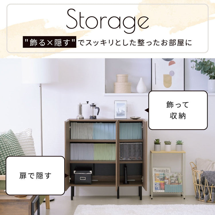 本棚 ロータイプ 扉付き 幅90 北欧 大容量 おしゃれ 高さ85 奥行き30.5 横長 a4 脚付き 漫画 文庫本 雑誌 リビング 収納 横長 ディスプレイラック 木製(代引不可)