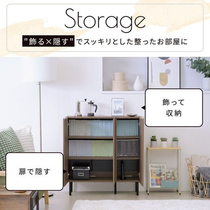 本棚 ロータイプ 扉付き 幅90 北欧 大容量 おしゃれ 高さ85 奥行き30.5 横長 a4 脚付き 漫画 文庫本 雑誌 リビング 収納 横長 ディスプレイラック 木製(代引不可)
