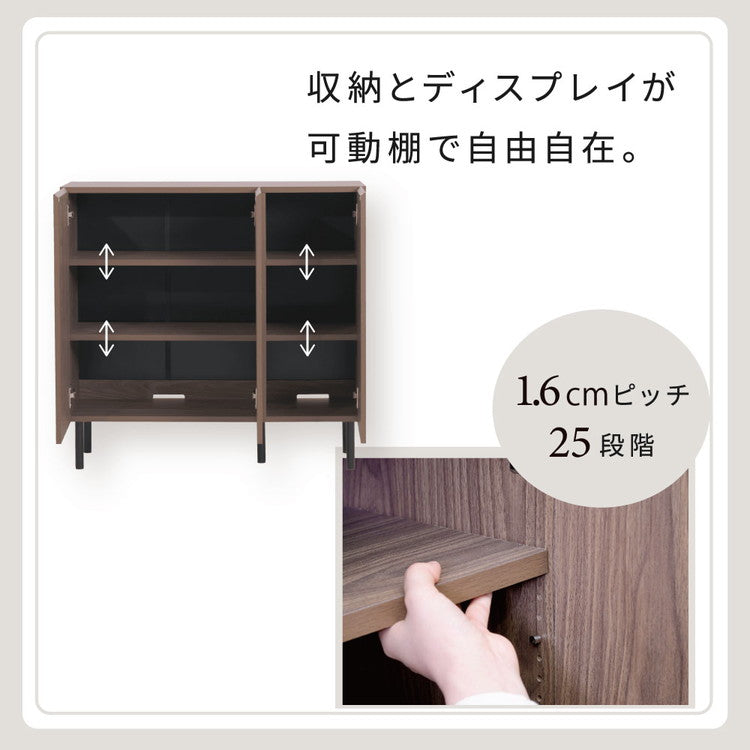 本棚 ロータイプ 扉付き 幅90 北欧 大容量 おしゃれ 高さ85 奥行き30.5 横長 a4 脚付き 漫画 文庫本 雑誌 リビング 収納 横長 ディスプレイラック 木製(代引不可)