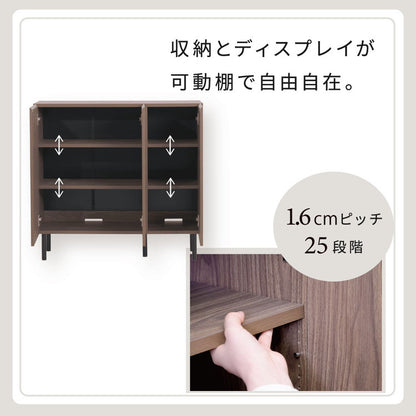 本棚 ロータイプ 扉付き 幅90 北欧 大容量 おしゃれ 高さ85 奥行き30.5 横長 a4 脚付き 漫画 文庫本 雑誌 リビング 収納 横長 ディスプレイラック 木製(代引不可)