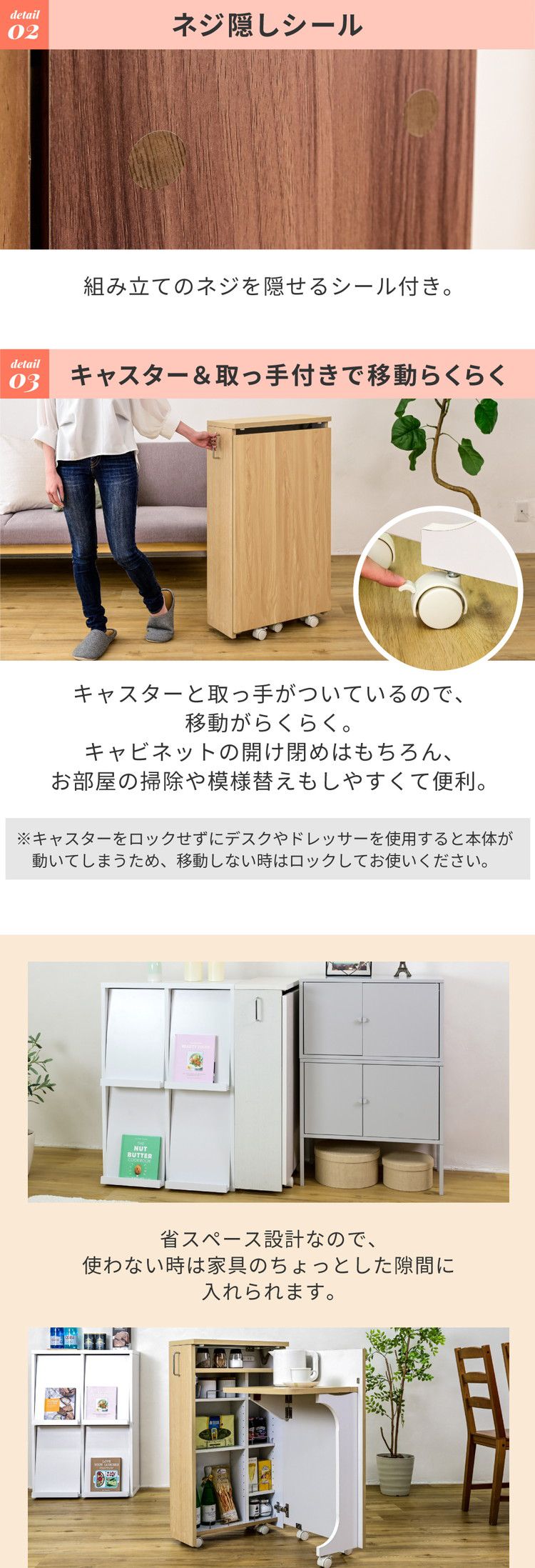ドレッサー コンパクト 隙間収納 幅24 おしゃれ 折りたたみ キャスター付き 折り畳み ドレッサー デスク スリム 化粧台 コスメワゴン 収納 ラック ミニドレッサー すき間収納 かわいい 可愛い(代引不可)