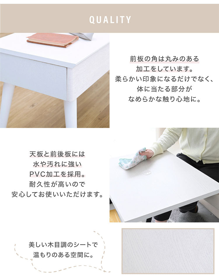 リフティングテーブル ドレッサー 昇降式 おしゃれ 半完成品 デスクドレッサー コンパクト 収納 女優ドレッサー ミラー コスメ 白 ホワイト 可愛い かわいい センターテーブル リフトアップテーブル(代引不可)