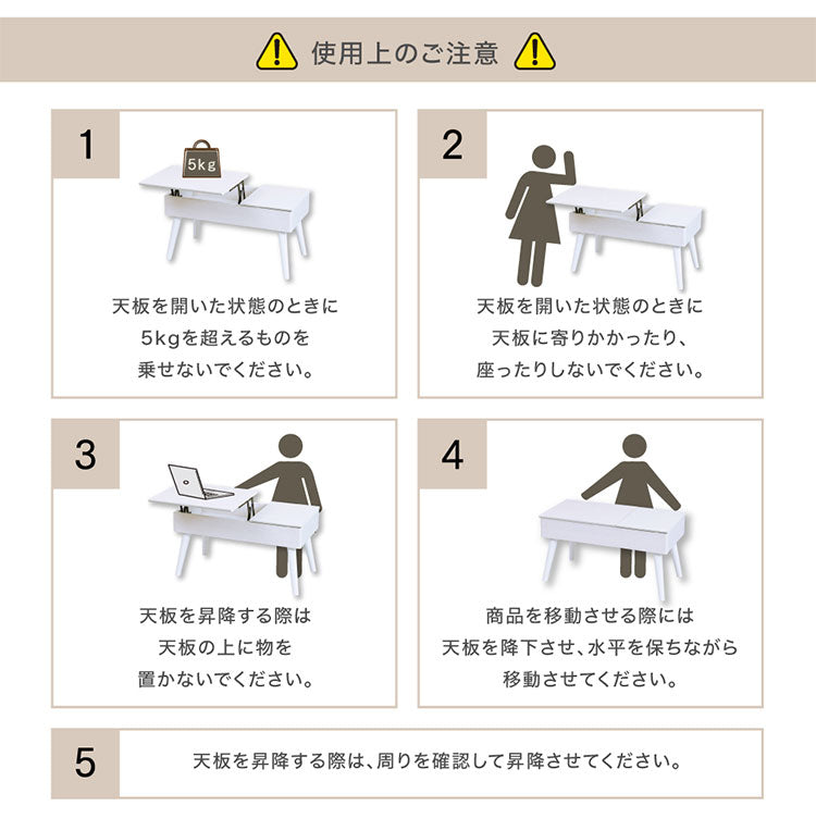 リフティングテーブル ドレッサー 昇降式 おしゃれ 半完成品 デスクドレッサー コンパクト 収納 女優ドレッサー ミラー コスメ 白 ホワイト 可愛い かわいい センターテーブル リフトアップテーブル(代引不可)