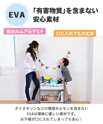 【5%OFF】絵本ラック ロータイプ 絵本棚 おもちゃ箱 マガジンラック 木製 スリム おもちゃ 収納 ラック コンパクト 子供用 本棚 薄型 おもちゃ収納 整理箱 おもちゃラック(代引不可)