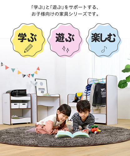 【5%OFF】絵本ラック ロータイプ 絵本棚 おもちゃ箱 マガジンラック 木製 スリム おもちゃ 収納 ラック コンパクト 子供用 本棚 薄型 おもちゃ収納 整理箱 おもちゃラック(代引不可)