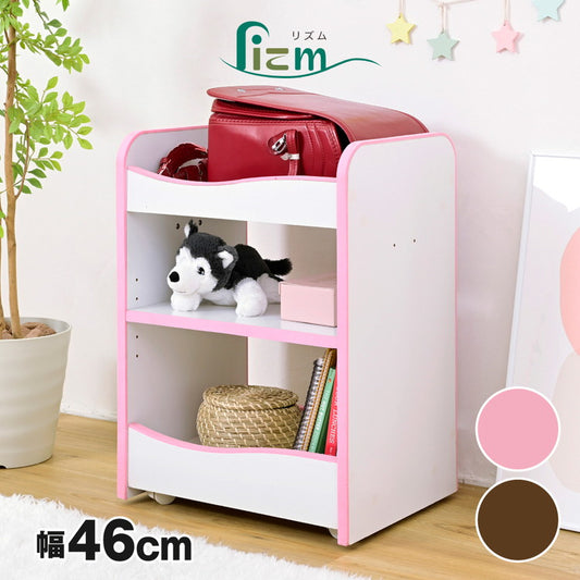 ランドセルラック キャスター付き 収納ワゴン オモチャ収納 おもちゃ収納棚 おもちゃラック 収納ボックス コンパクト 白 玩具 子供用 デスクサイド ワゴン(代引不可)