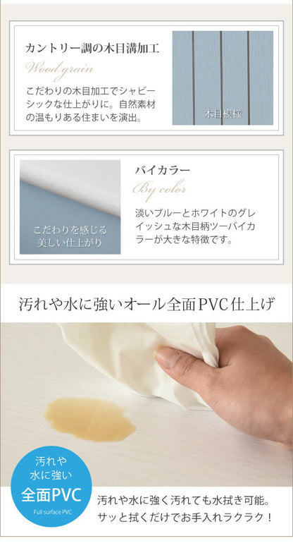 フレンチカントリー テレビ台 テレビボード コンパクト 幅80 奥行 40 テレビラック 32型 姫 フレンチ家具(代引不可)