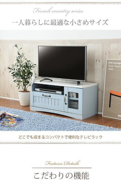 フレンチカントリー テレビ台 テレビボード コンパクト 幅80 奥行 40 テレビラック 32型 姫 フレンチ家具(代引不可)