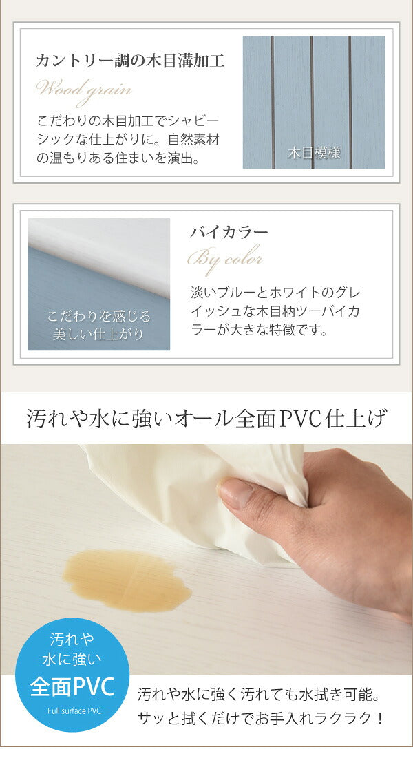 フレンチカントリー 三面鏡 ドレッサー コンセント付き 幅60 隠し収納庫付 椅子 付き メイク ドレッサー 収納 3面鏡 化粧台 姫(代引不可)