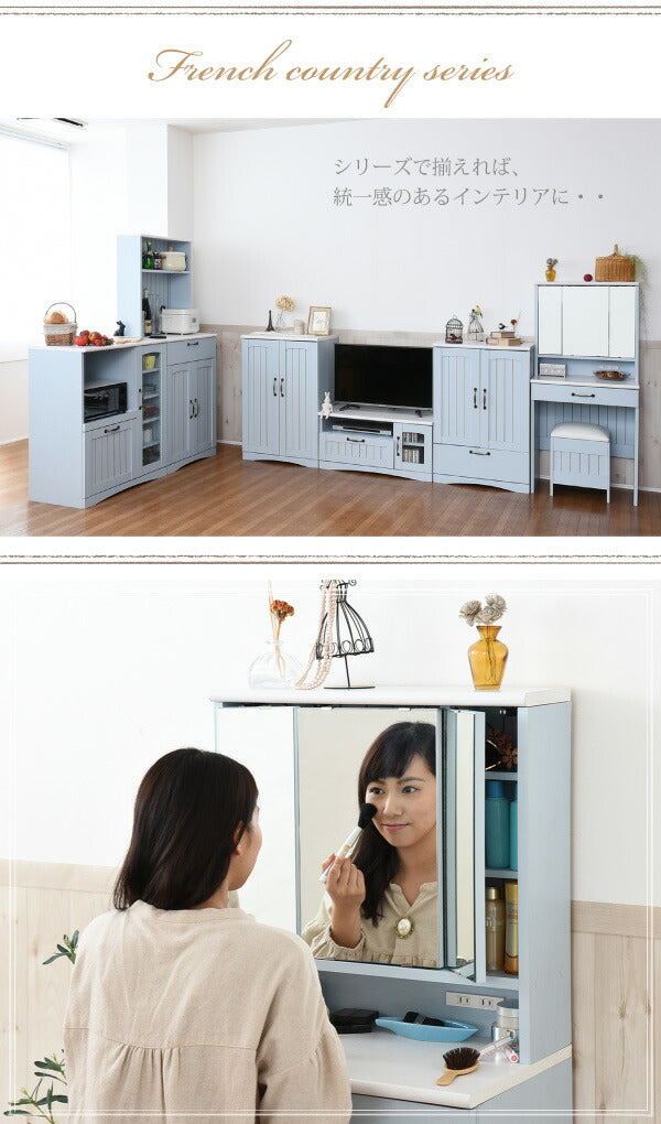 フレンチカントリー 三面鏡 ドレッサー コンセント付き 幅60 隠し収納庫付 椅子 付き メイク ドレッサー 収納 3面鏡 化粧台 姫(代引不可)