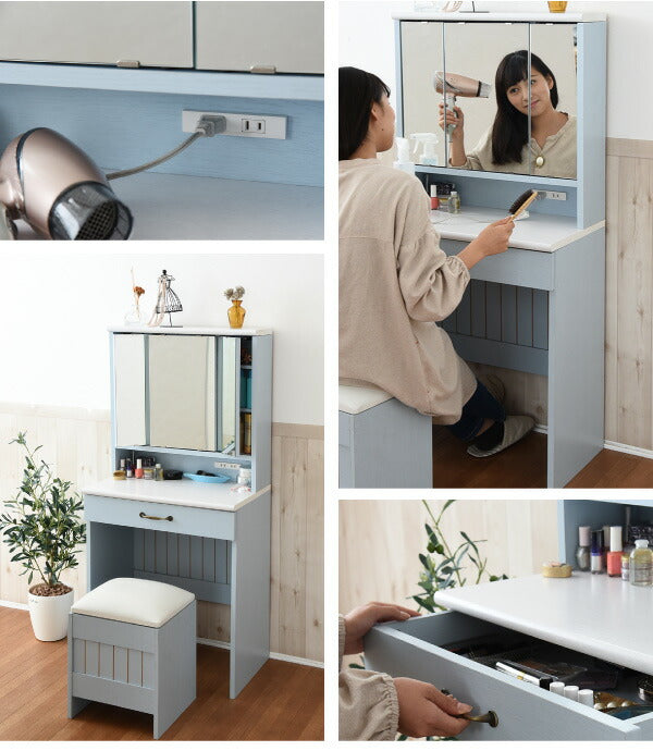 フレンチカントリー 三面鏡 ドレッサー コンセント付き 幅60 隠し収納庫付 椅子 付き メイク ドレッサー 収納 3面鏡 化粧台 姫(代引不可)