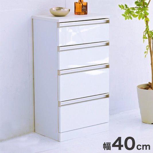 カウンター下収納 4段チェスト 幅40 鏡面仕上げ 白 ホワイト 引き出し 引出し 棚 ラック 収納 スリム コンパクト リビング収納 カウンター下 収納 北欧 おしゃれ(代引不可)
