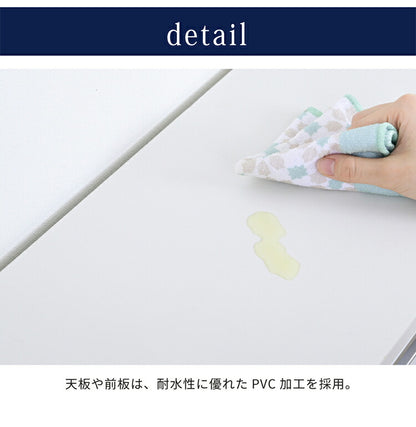 カウンター下収納 4段チェスト 幅40 鏡面仕上げ 白 ホワイト 引き出し 引出し 棚 ラック 収納 スリム コンパクト リビング収納 カウンター下 収納 北欧 おしゃれ(代引不可)