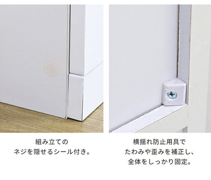 カウンター下収納 4段チェスト 幅40 鏡面仕上げ 白 ホワイト 引き出し 引出し 棚 ラック 収納 スリム コンパクト リビング収納 カウンター下 収納 北欧 おしゃれ(代引不可)