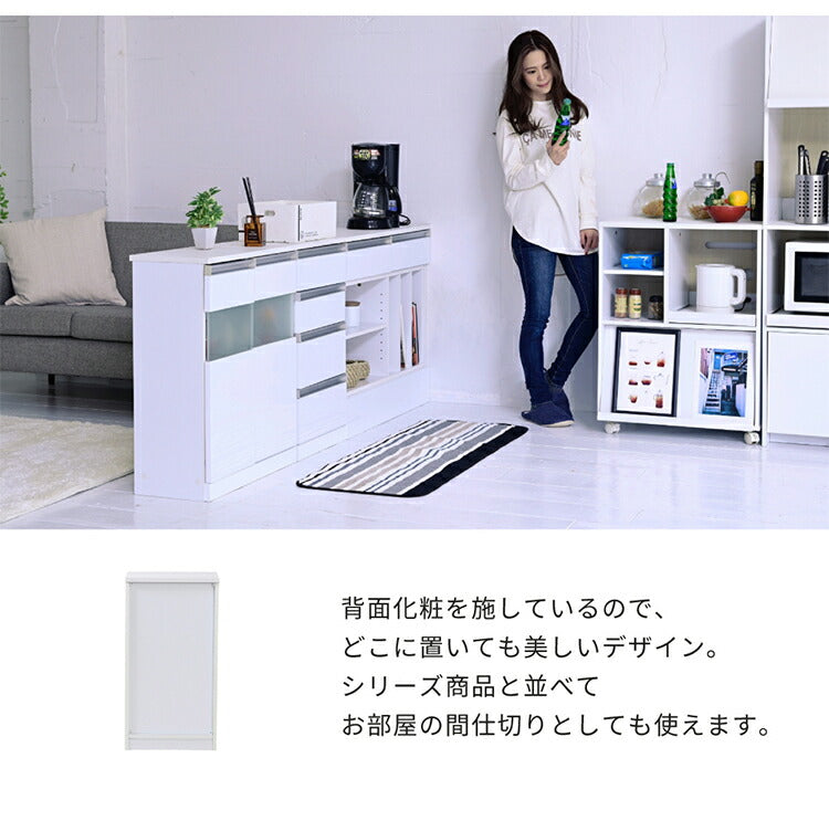 カウンター下収納 4段チェスト 幅40 鏡面仕上げ 白 ホワイト 引き出し 引出し 棚 ラック 収納 スリム コンパクト リビング収納 カウンター下 収納 北欧 おしゃれ(代引不可)