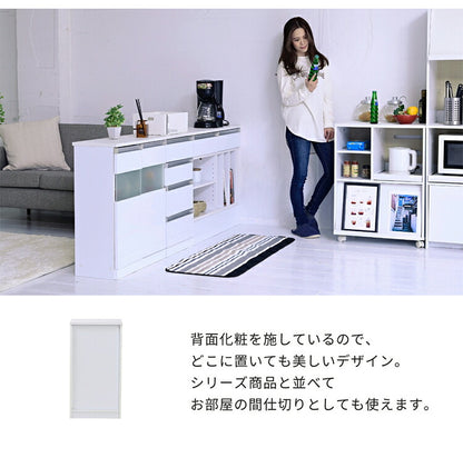 カウンター下収納 4段チェスト 幅40 鏡面仕上げ 白 ホワイト 引き出し 引出し 棚 ラック 収納 スリム コンパクト リビング収納 カウンター下 収納 北欧 おしゃれ(代引不可)