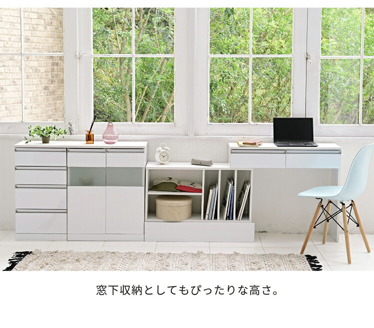 カウンター下収納 4段チェスト 幅40 鏡面仕上げ 白 ホワイト 引き出し 引出し 棚 ラック 収納 スリム コンパクト リビング収納 カウンター下 収納 北欧 おしゃれ(代引不可)