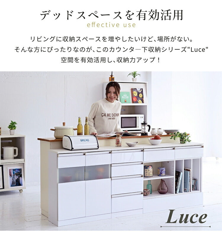 カウンター下収納 4段チェスト 幅40 鏡面仕上げ 白 ホワイト 引き出し 引出し 棚 ラック 収納 スリム コンパクト リビング収納 カウンター下 収納 北欧 おしゃれ(代引不可)