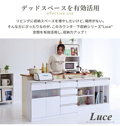 カウンター下収納 4段チェスト 幅40 鏡面仕上げ 白 ホワイト 引き出し 引出し 棚 ラック 収納 スリム コンパクト リビング収納 カウンター下 収納 北欧 おしゃれ(代引不可)