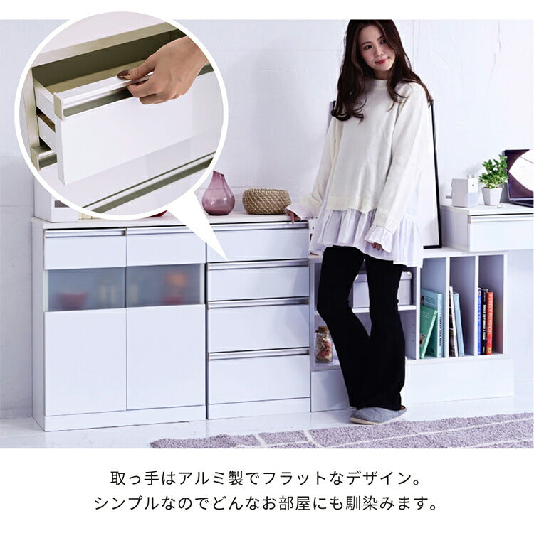 カウンター下収納 4段チェスト 幅40 鏡面仕上げ 白 ホワイト 引き出し 引出し 棚 ラック 収納 スリム コンパクト リビング収納 カウンター下 収納 北欧 おしゃれ(代引不可)
