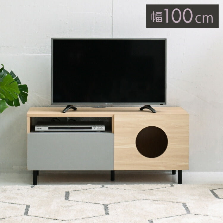 猫と暮らす テレビ台 幅100 ネコ家具 猫 家具 テレビ台 ペット家具 猫家具テレビボード 猫の家具 ローボード tvラック 猫が喜ぶインテリア ペット用品 収納 ペット用家具(代引不可)