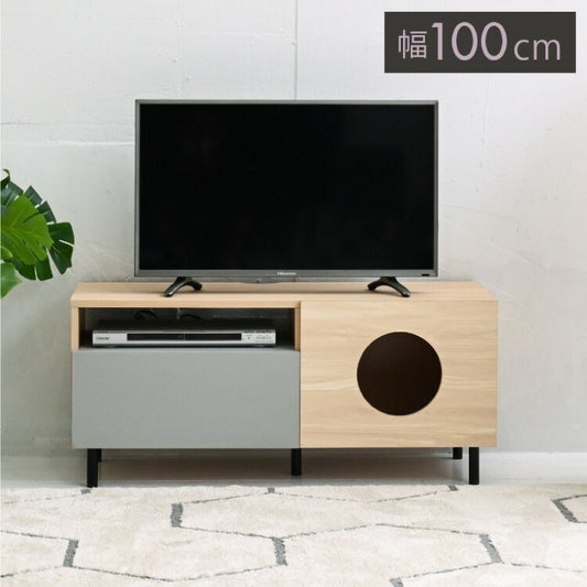 猫と暮らす テレビ台 幅100 ネコ家具 猫 家具 テレビ台 ペット家具 猫家具テレビボード 猫の家具 ローボード tvラック 猫が喜ぶインテリア ペット用品 収納 ペット用家具(代引不可)