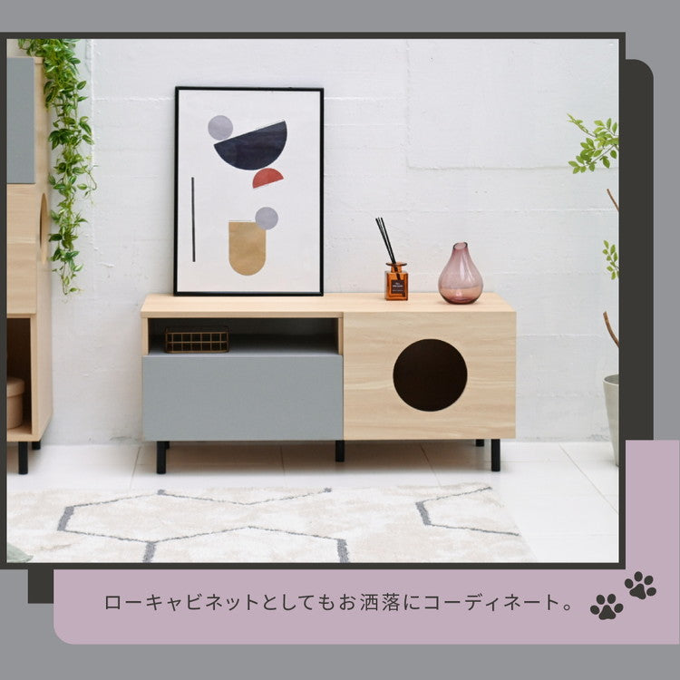 猫と暮らす テレビ台 幅100 ネコ家具 猫 家具 テレビ台 ペット家具 猫家具テレビボード 猫の家具 ローボード tvラック 猫が喜ぶインテリア ペット用品 収納 ペット用家具(代引不可)